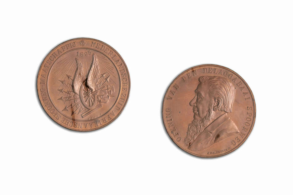 Opening of the Delagoa Bay Railway, 1895, 44mm Bronze Single Flange