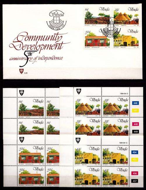1984 VENDA 5th ANNIVERSARY OF INDEPENDANCE FDC + MATCHING CONTROL BLOCKS