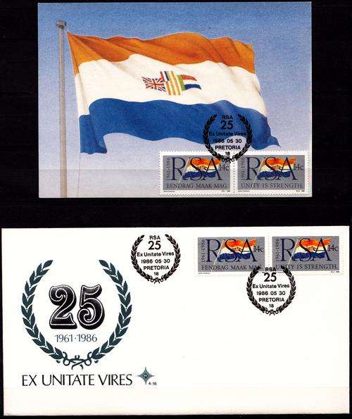 1986 25TH ANNIVERSARY OF RSA - 31 MAY 1986 - FDC NO. 4.16 + MATCHING MINT POSTCARD