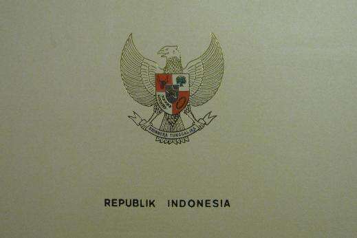 ***INDONESIA SPECIAL ISSUE STAMP BOOKLET WITH STAMPS - MINI SHEETS - FDC'S - ALL UM MINT!!***