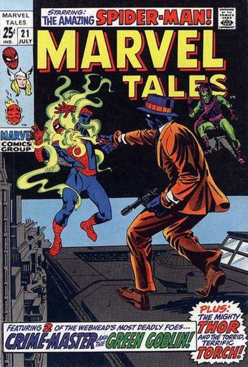 Marvel Tales #21 (VG- - 1969) Extremely Rare! Silver Age Issue!