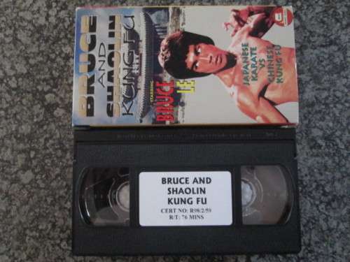Bruce and Shaolin Kung Fu - 1977 Movie, VHS, Bruce Lee