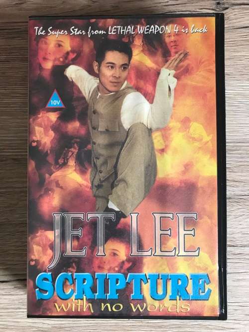 Scripture with no Words - 1996 Movie, VHS, Jet Li