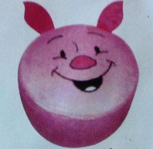 KIDDIES AIR PILLOW - PIGGY