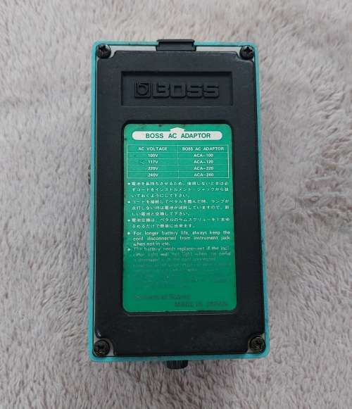 Vintage Boss CE-2 Chorus pedal - Japan