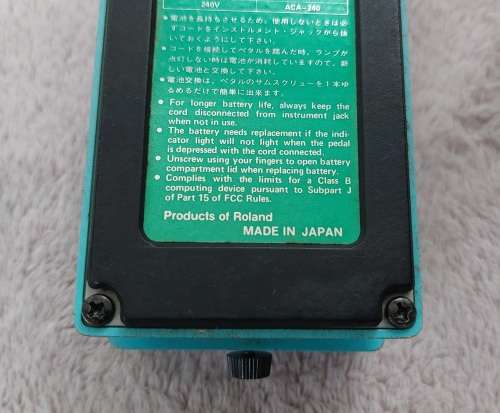 Vintage Boss CE-2 Chorus pedal - Japan
