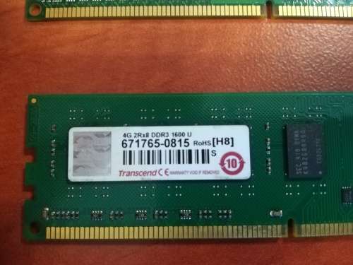 4 4gig DDR3 1600 ram sticks at R300 EACH!