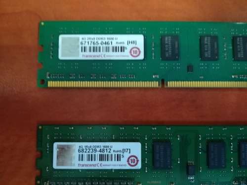 4 4gig DDR3 1600 ram sticks at R300 EACH!