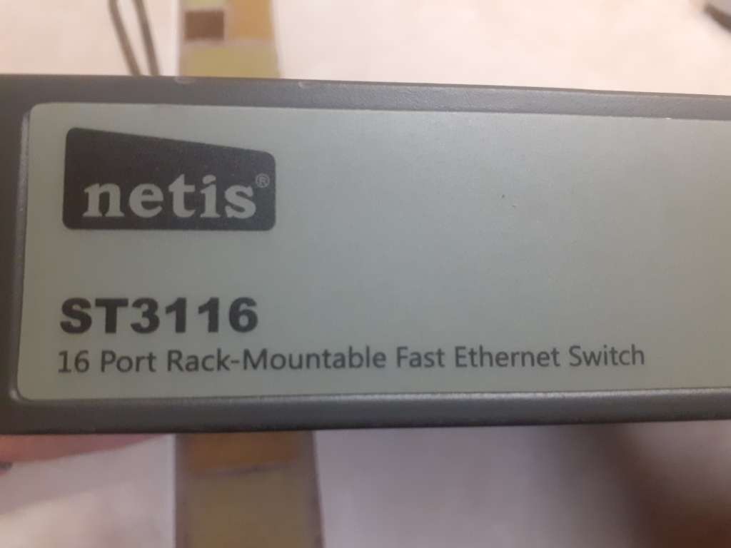 Netis Fast Ethernet switch