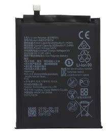 Adventech Replacement Battery for Huawei Y5 Prime 2018 / Y5 2018 / Y5 Lite