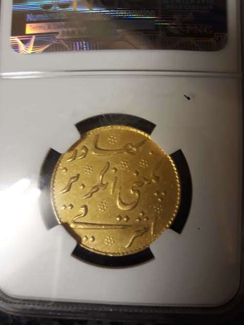 1819 Gold Mohur, NGC slabbed, Excellent condition