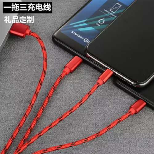 Cell Phone charger - 3 in 1 (IOS, Android and Type C)