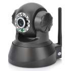 0.3MP Wireless Network Security IP Camera - Black