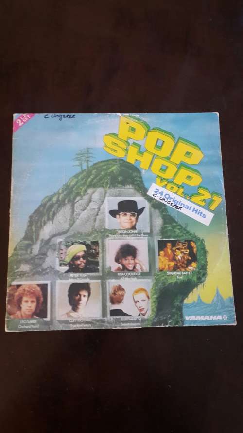 POP SHOP VOL 21 (2 L.P SET)