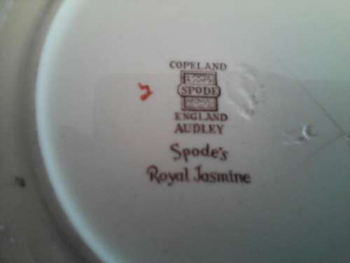 Vintage Falconware Jug @ Spodes Royal Jasmine Bowl (Sold as one lot)