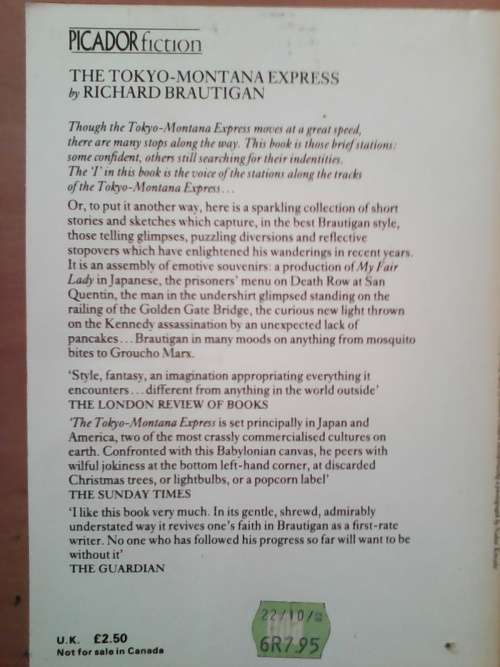 The Tokyo-Montana Express (Paperback)