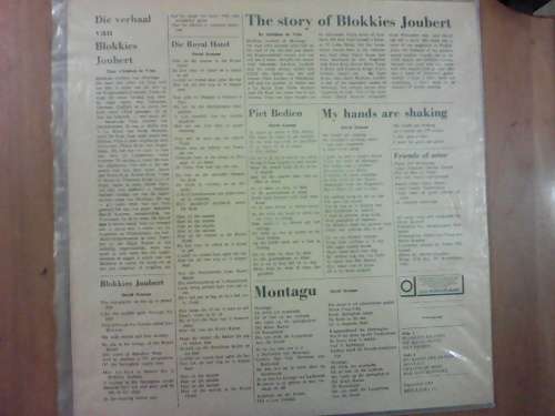 Rare 1981David Kramer "The Story of Joubert" LP