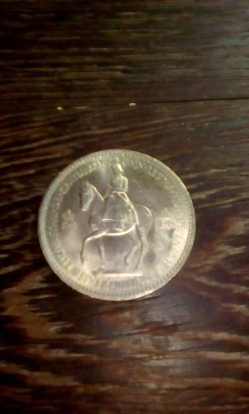 1953 Five Shillings