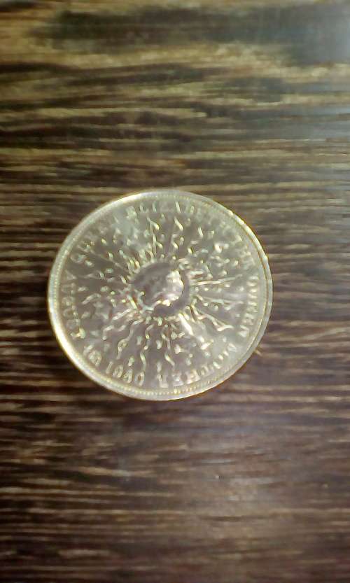 The Queen Mother August 4th 1980 Silver Crown (30g)