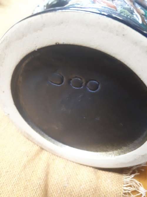 Large Vintage German Stein With Pewter Lid