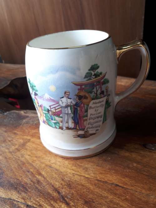 Post WW11 Japanese Themed Musical Stein