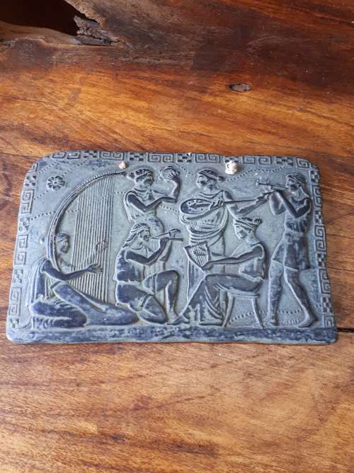 5th Century BC Greek Wall Plaque Reproduction