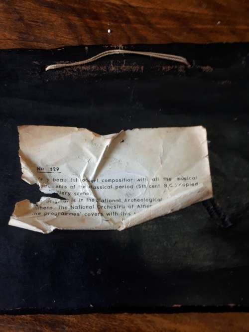 5th Century BC Greek Wall Plaque Reproduction