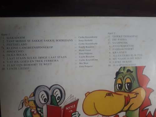 1980 Die Allerbeste Kinderliedjies LP