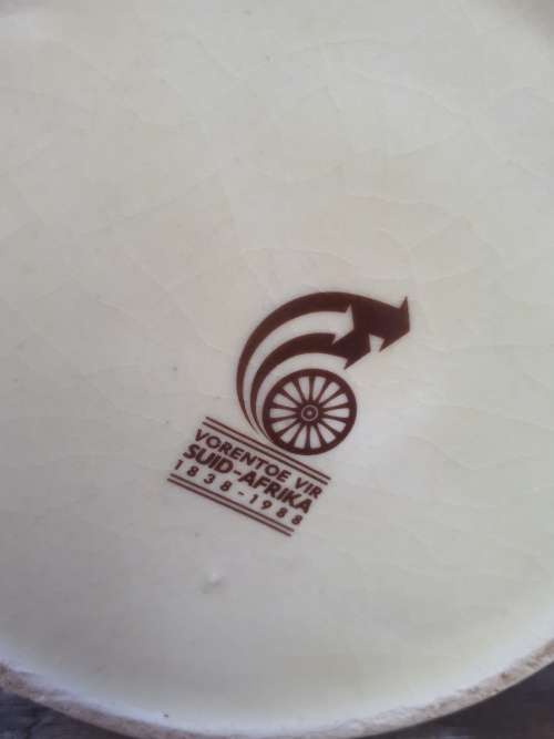 1838 - 1988 Die Groot Trek Ceramic Glazed Decanter