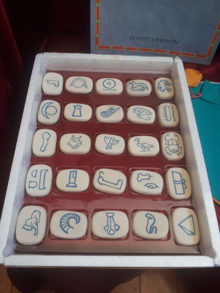 1996 THE EYE of HORUS DIVINATION BOXSET