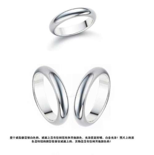 STAINLESS STEEL PLAIN RING SIZE 7