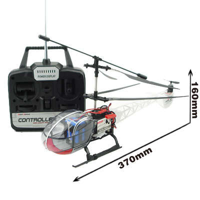 Special: Radio Control Helicopter