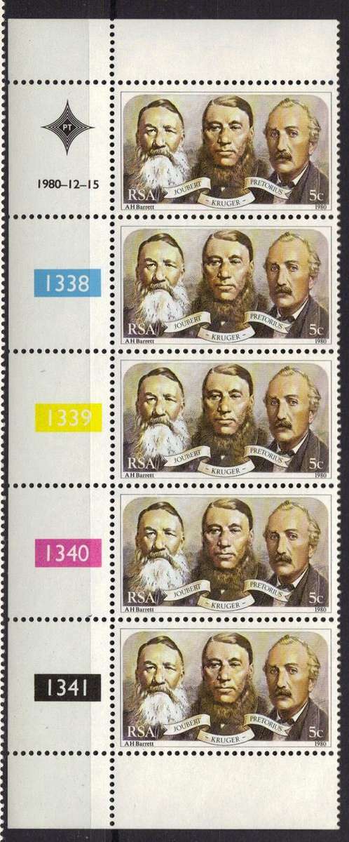 RSA Control Block SACC 490 (Paardekraal Monument)