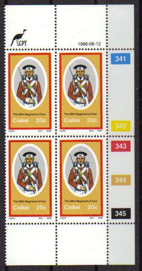 CISKEI SACC 99 Control Block (British Miltary Uniforms)