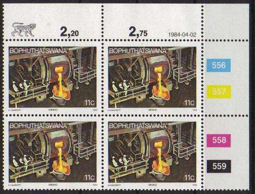 BOPHUTHATSWANA SACC 120 Control Block (Add Value to 2nd Definitive)