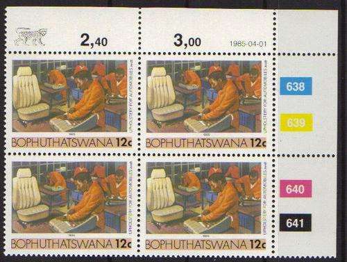 BOPHUTHATSWANA SACC 139 Control Block (638-641) (Add Value to 2nd Definitive)