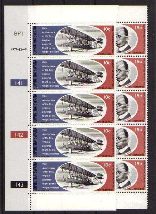 BOPHUTHATSWANA SACC 33-34 Control Blocks (75th Anniv. Of Powered Flight)