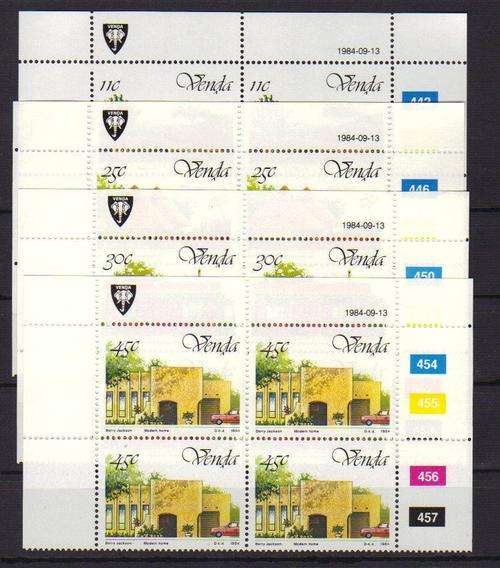 VENDA SACC 100-103 Control Blocks (5th Anniv of Independence)