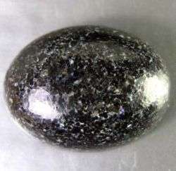 8.30 CT NATURAL AUSTRALIAN FAIRY OPAL.