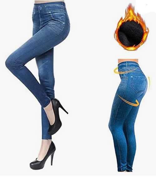 Beautiful Jean Look Jeggings