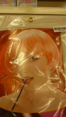 WIG - SHORT HAIR - BOB - ASTD . COLOURS  ADULT SIZES