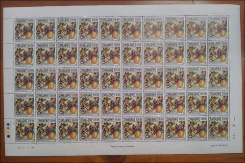 **2006 $150 000 ZIMBABWE WILD FRUITS FULL SHEET (1B) OF STAMPS AT A BARGAIN***