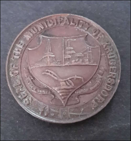 ***FANTASTIC MEDALLION - THE SEAL OF THE MUNICIPALITY OF KRUGERSDORP***