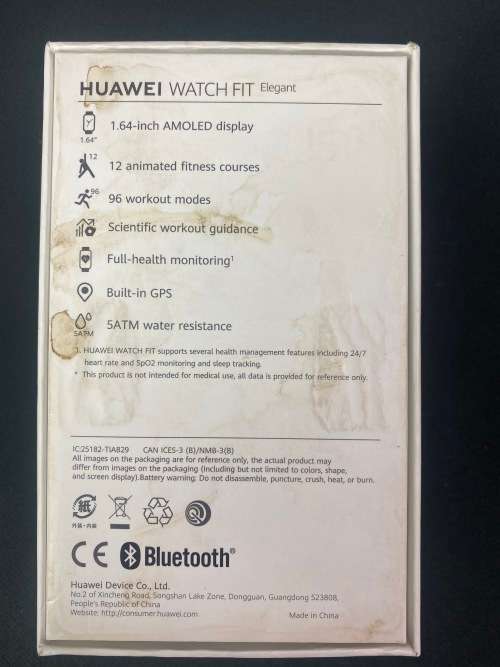 Huawei Watch Fit Elegant (NO RESERVE)