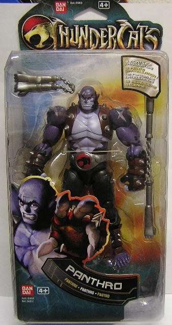 Bandai Thundercats Panthro figure Figurine with accessories new in pack