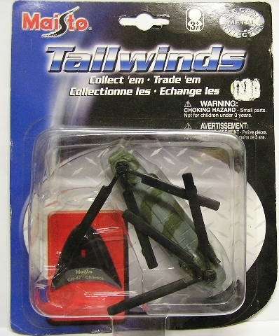 Maisto Tailwinds Diecast Model Helicopter Chopper CH 47 CH47 Chinook new in pack