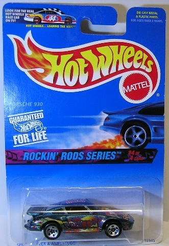 Hotwheels Hot Wheels Diecast Model Car 1996 No 572 Porsche 930 Rockin Rods 1/64 scale new in pack