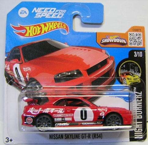 Hotwheels Hot Wheels Diecast Model Car 2016 83 / 250 Nissan Skyline GT R R34 Need For Speed Gaming