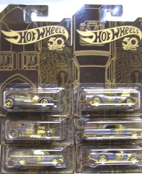 Hotwheels Hot Wheels Diecast Model Car 6 pce Set 50th Anniv Chevy Ford Dodge Bone Shaker new in pack