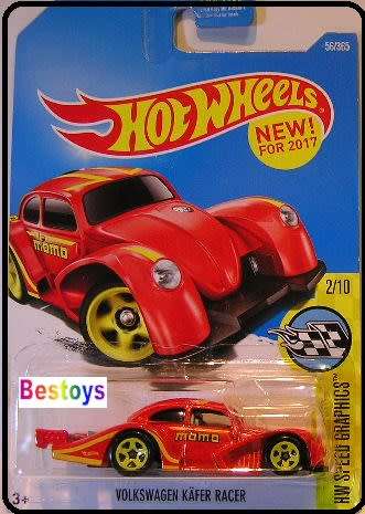Hotwheels Hot Wheels Diecast Model Car First Ed 2017 56 / 365 VW Volkswagen Beetle Dragster "Momo"
